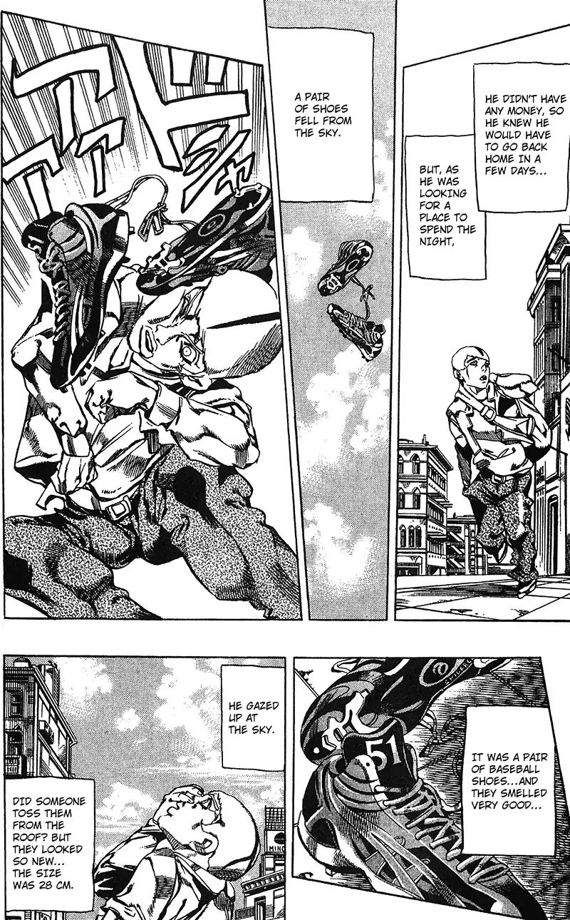 Page 3 of Chapter 716
