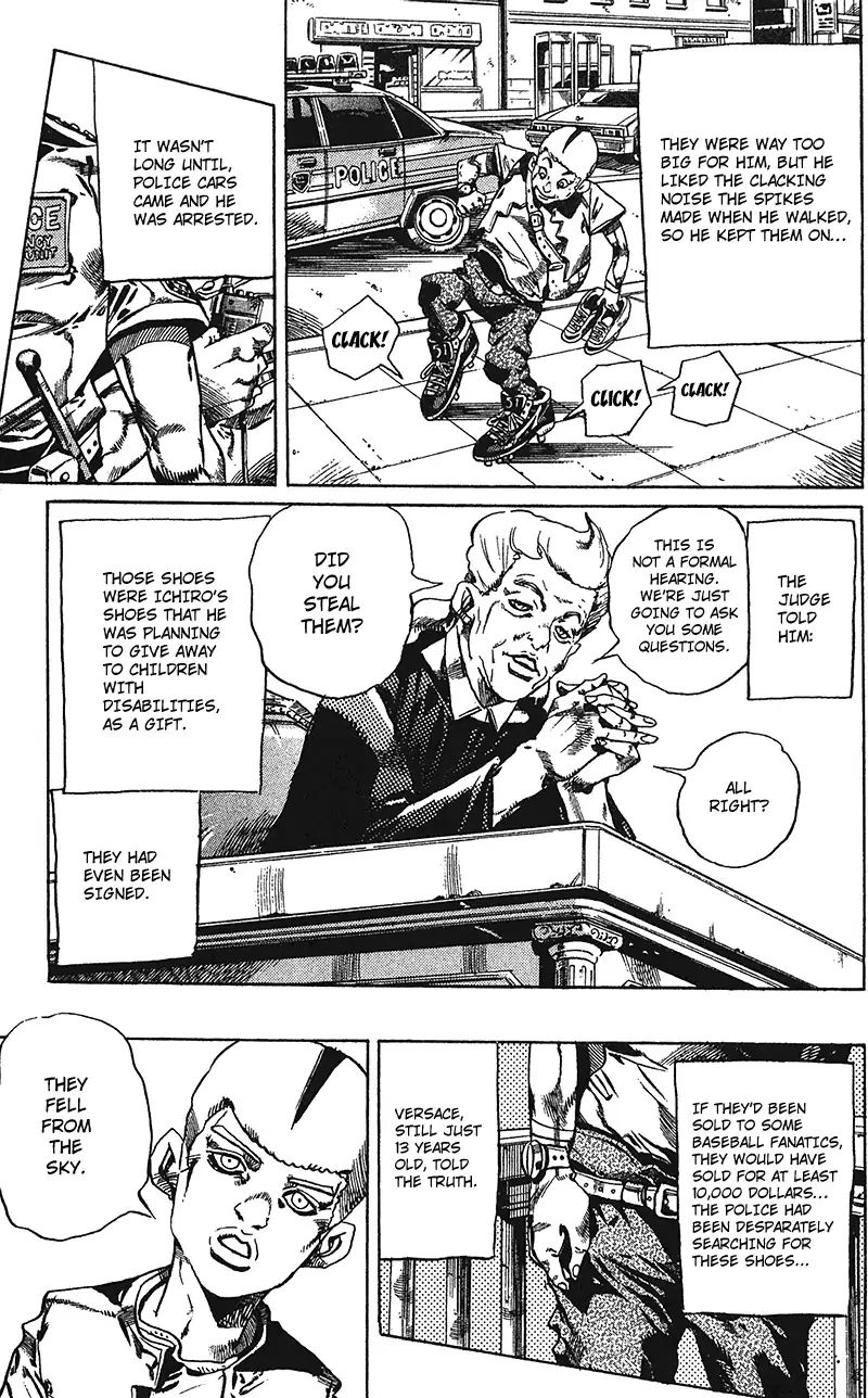 Page 4 of Chapter 716
