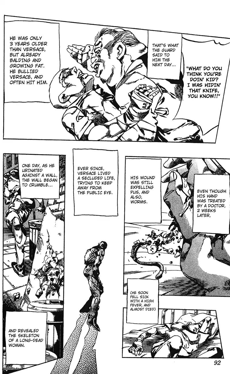 Page 7 of Chapter 716