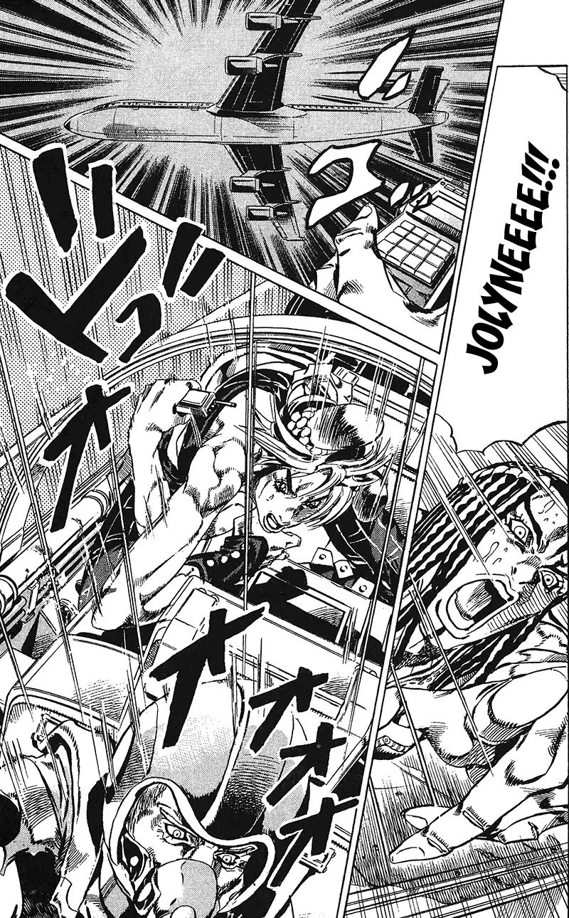 Page 12 of Chapter 716