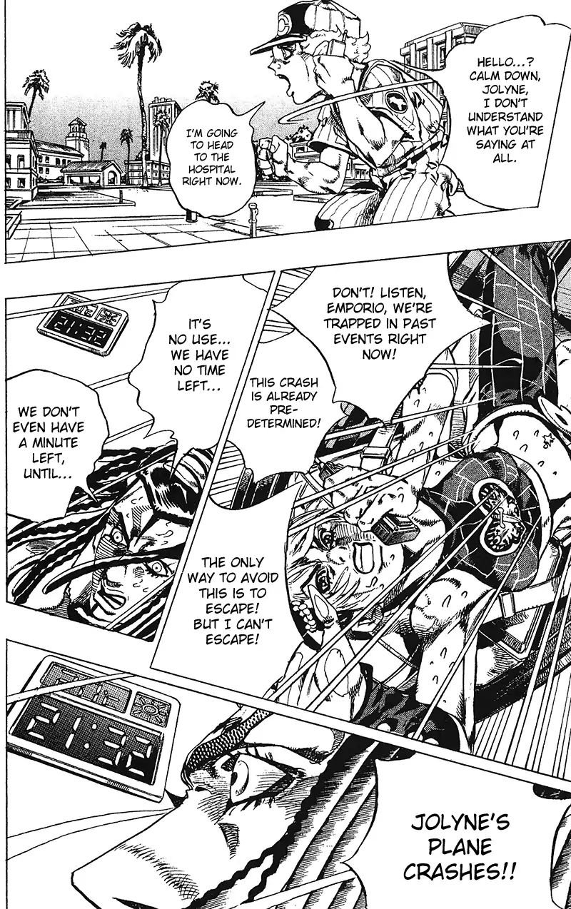 Page 15 of Chapter 716