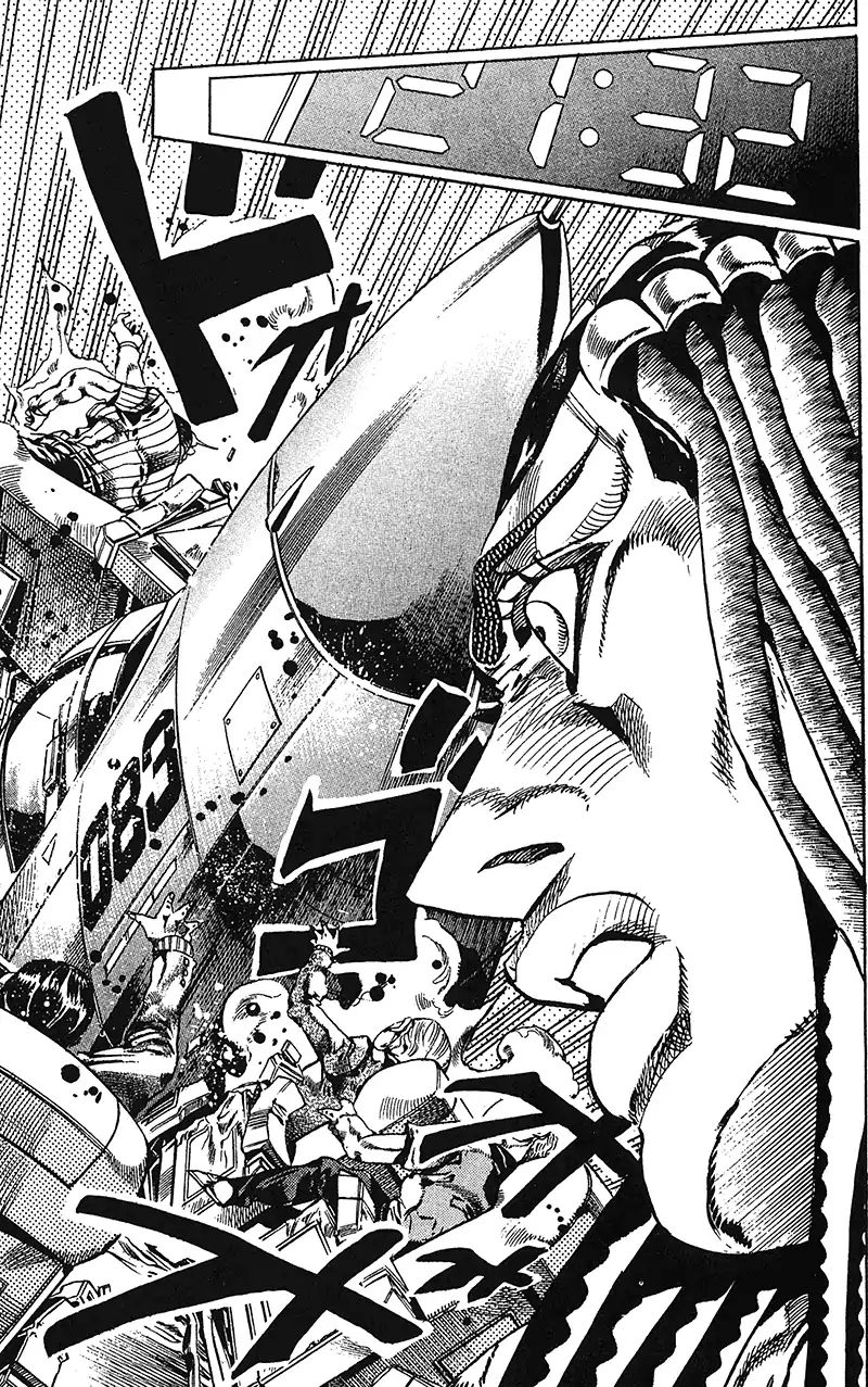 Page 16 of Chapter 716