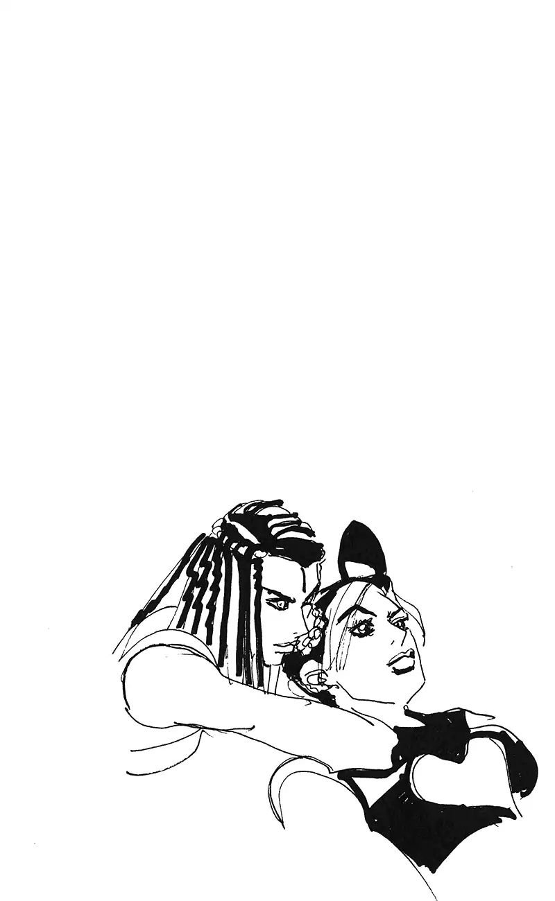 Page 20 of Chapter 716