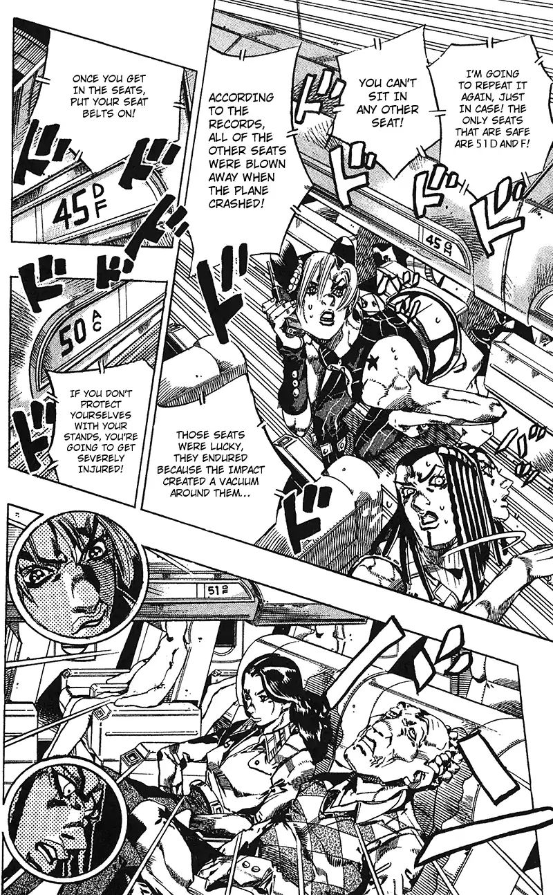 Page 5 of Chapter 717