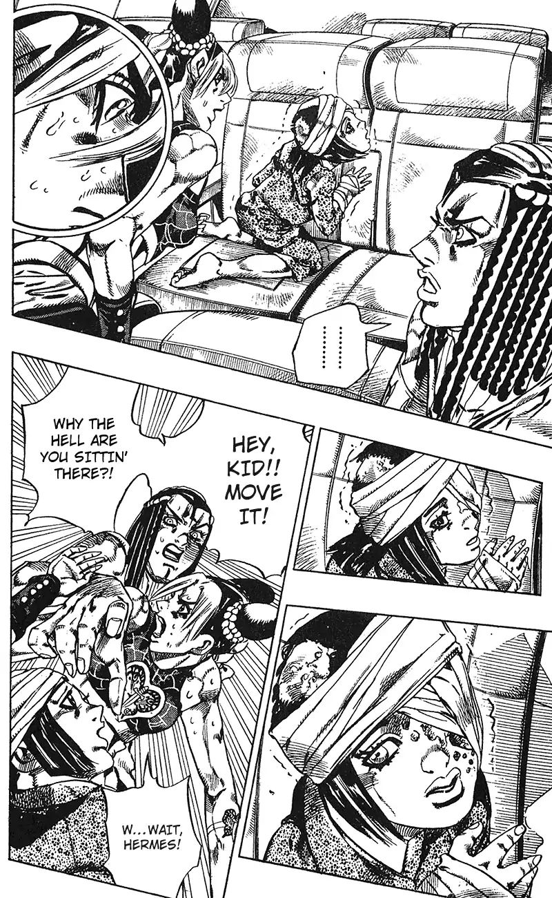 Page 7 of Chapter 717