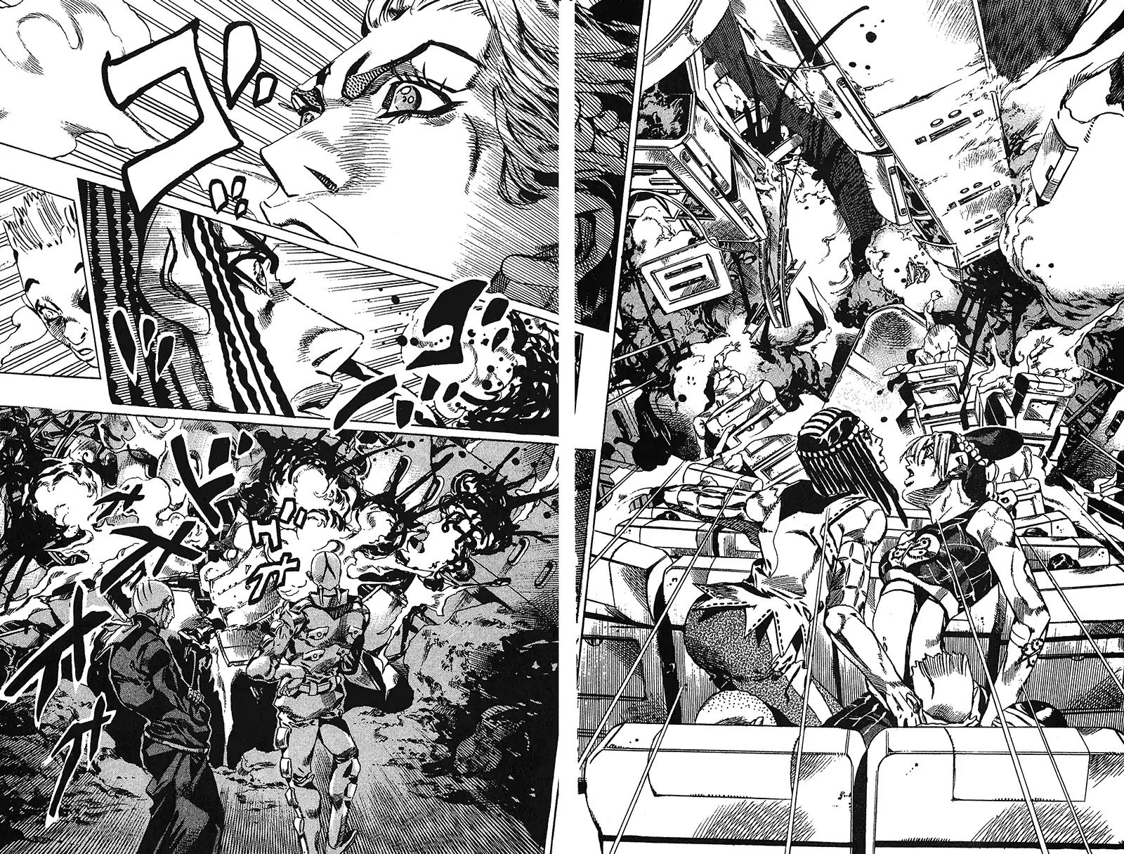 Page 13 of Chapter 717