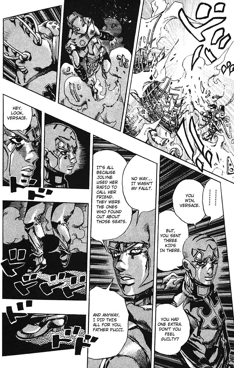Page 14 of Chapter 717