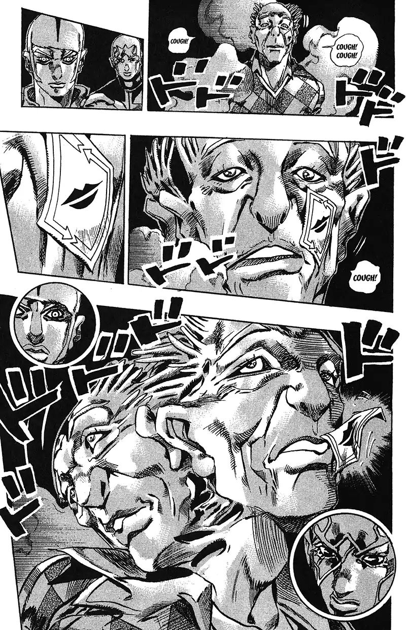 Page 15 of Chapter 717