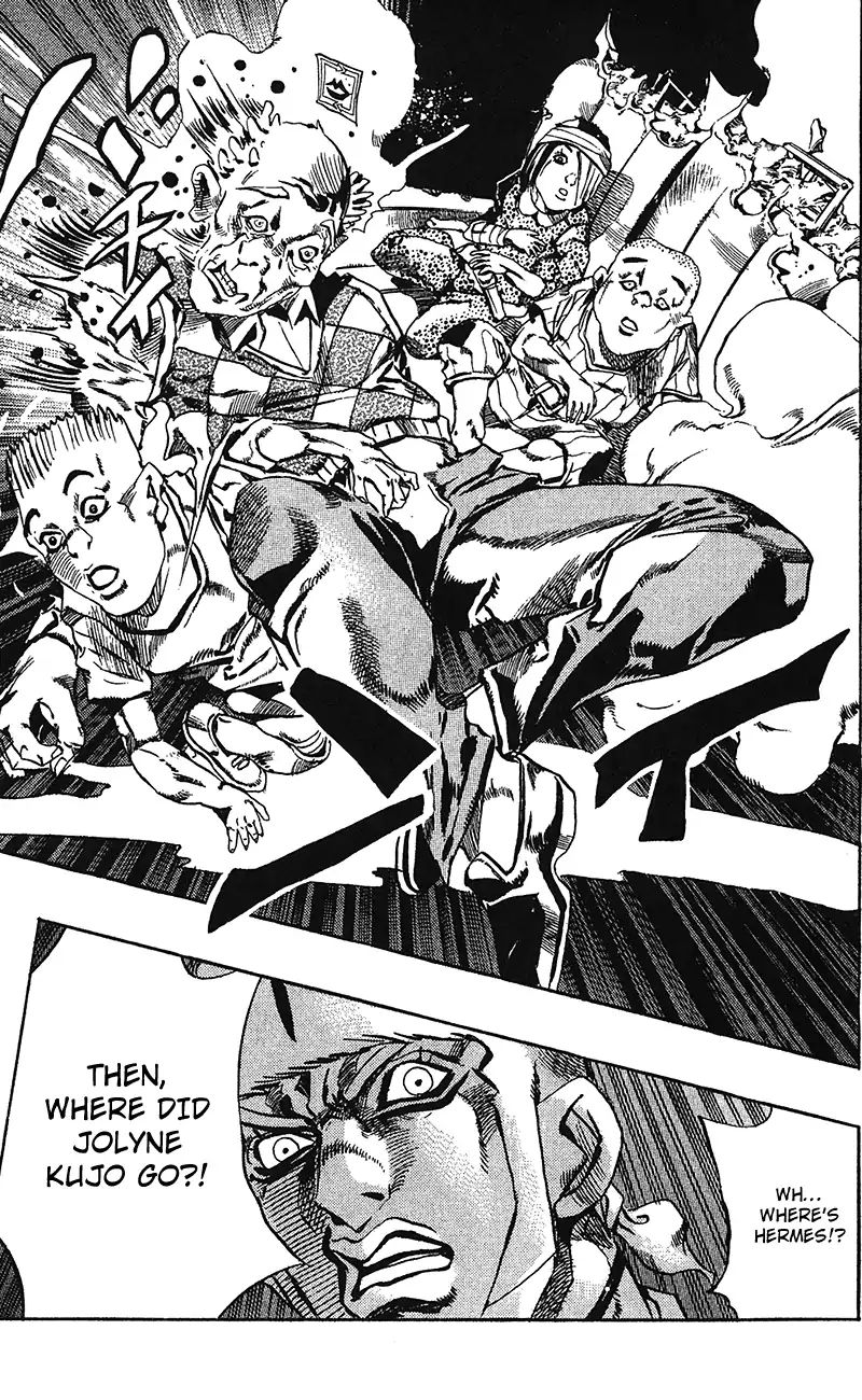 Page 17 of Chapter 717