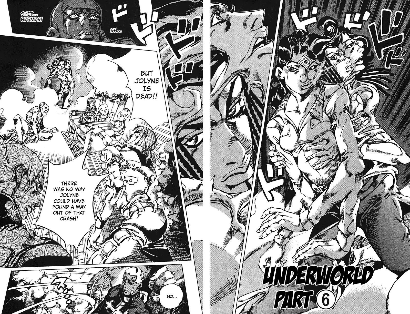 Page 3 of Chapter 718