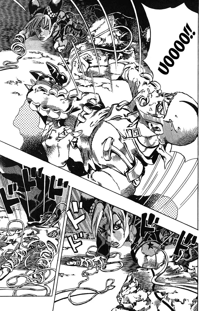 Page 5 of Chapter 718