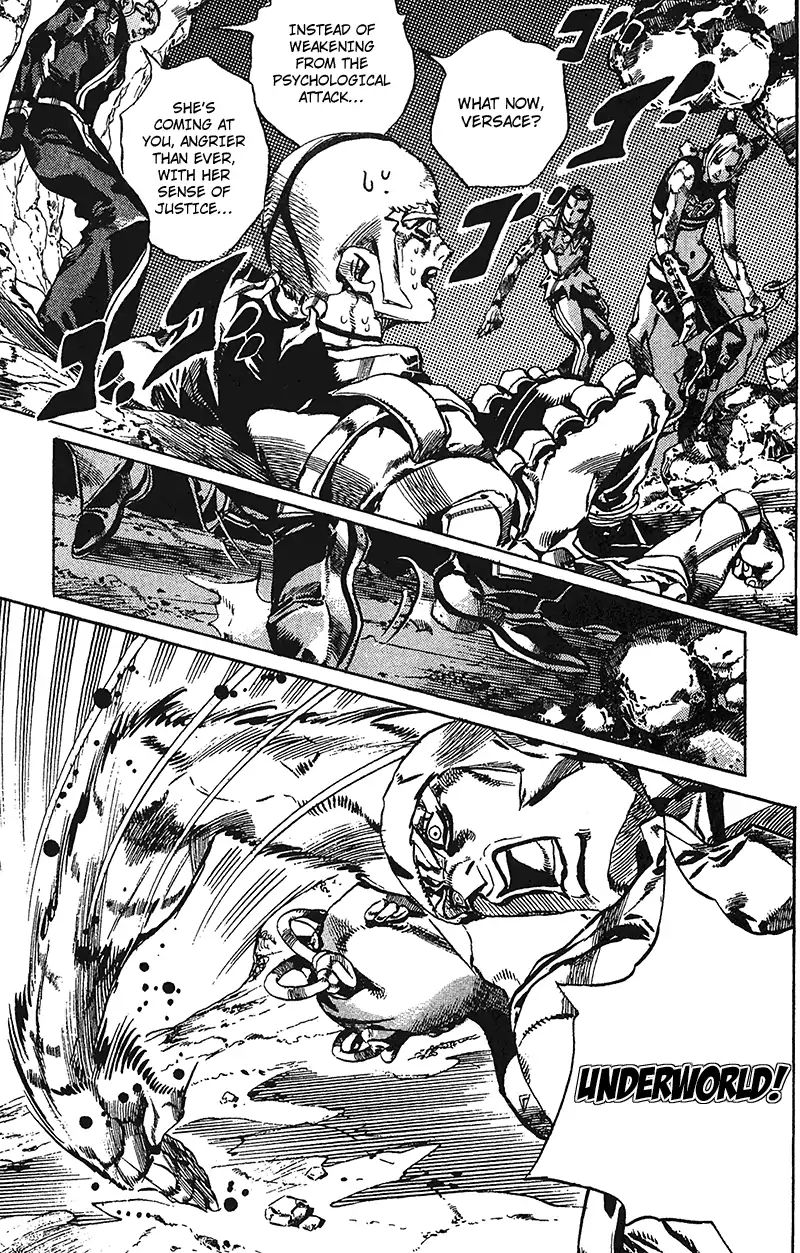 Page 7 of Chapter 718