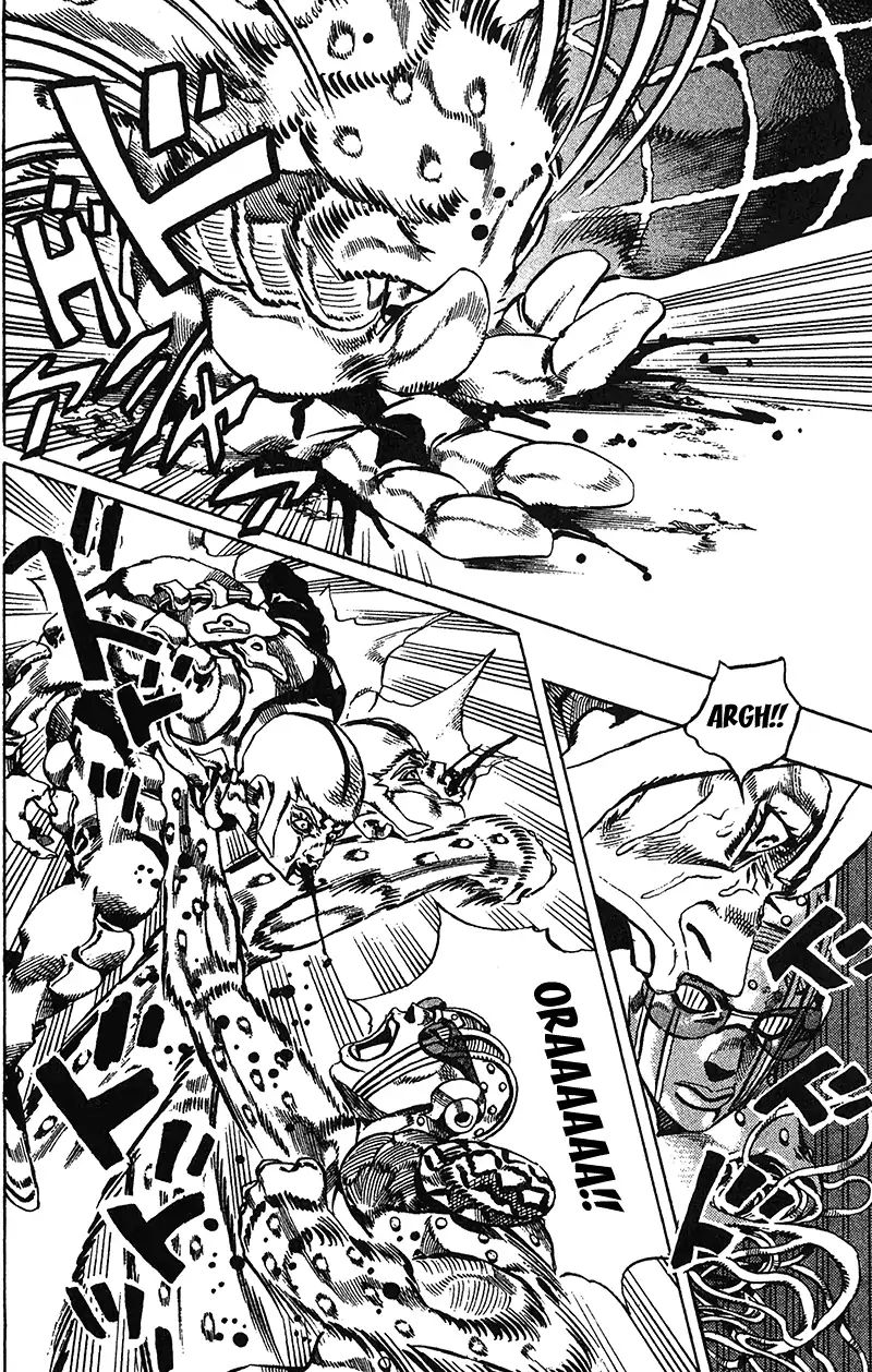 Page 8 of Chapter 718