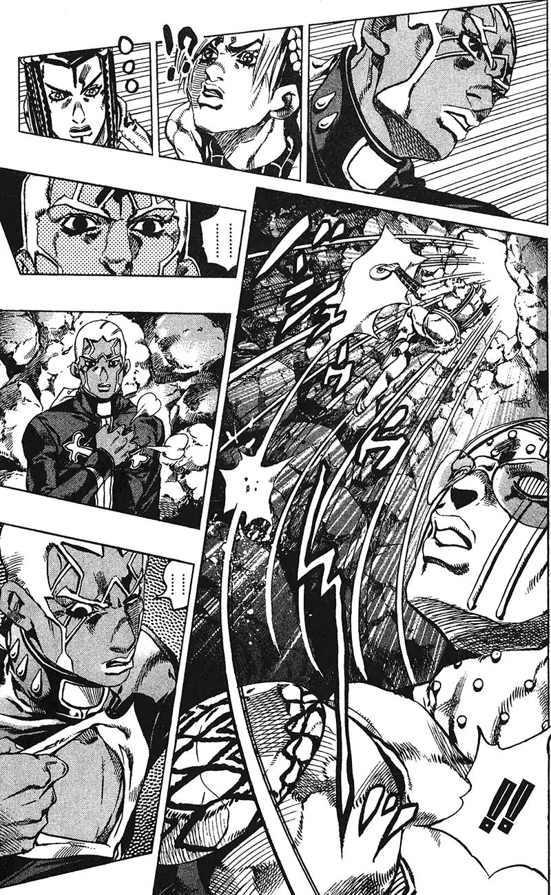 Page 12 of Chapter 718