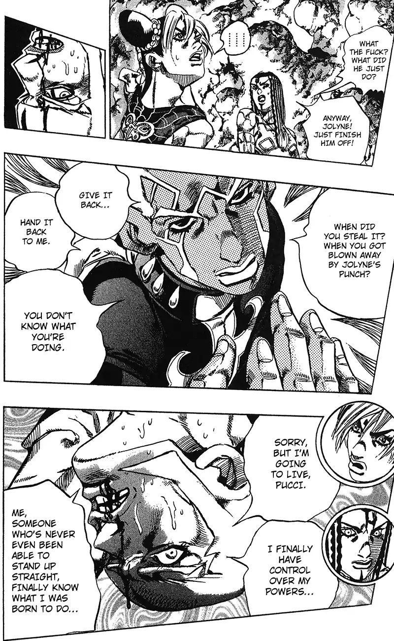 Page 13 of Chapter 718