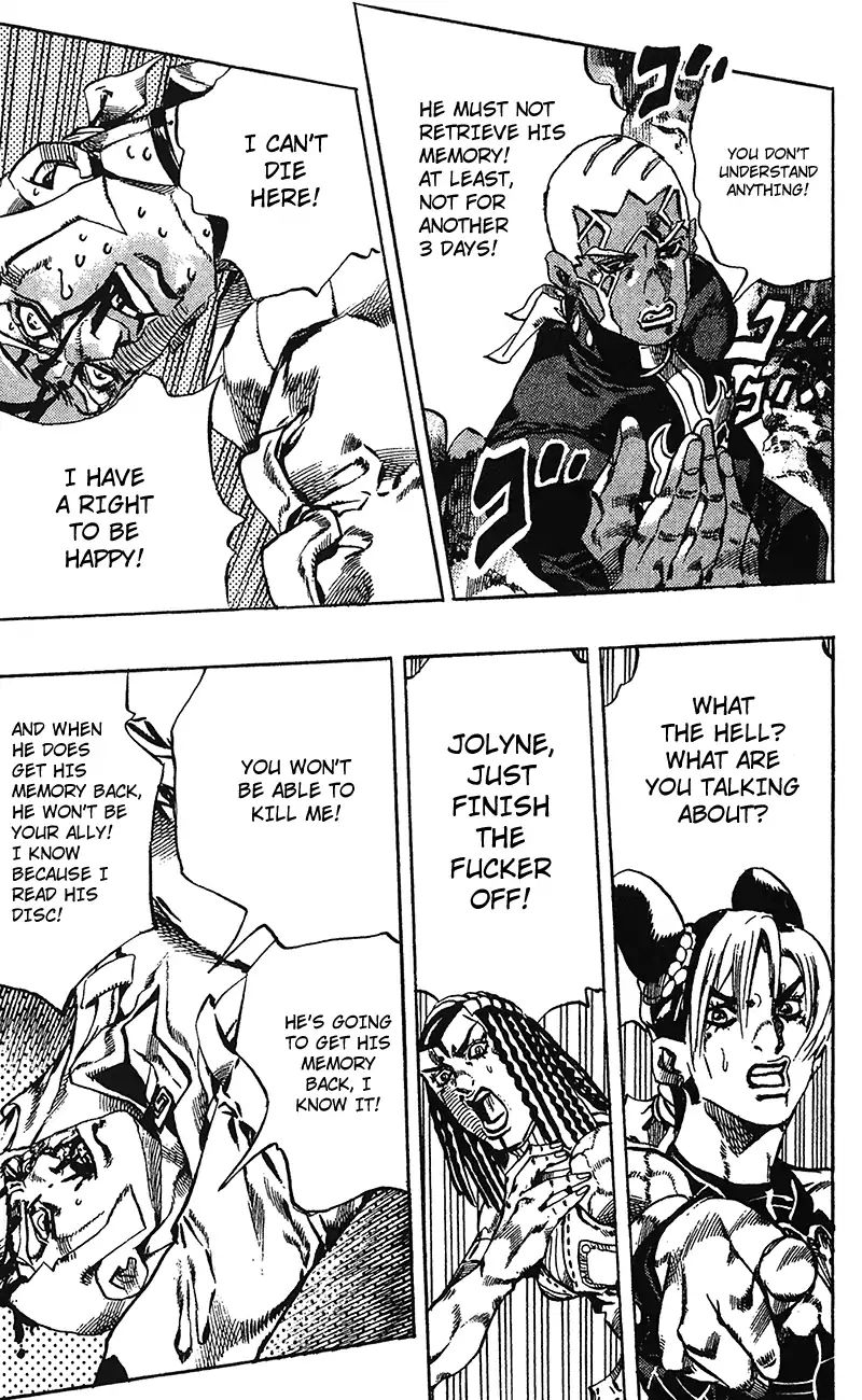 Page 14 of Chapter 718
