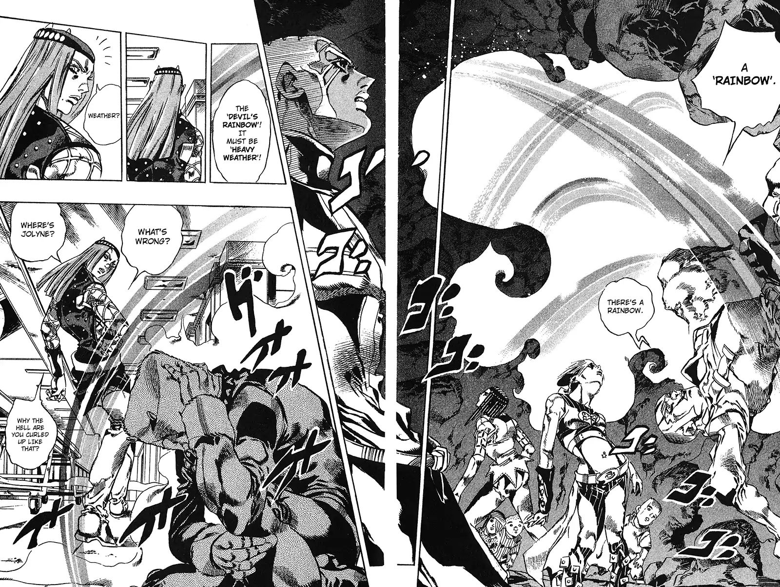 Page 17 of Chapter 718