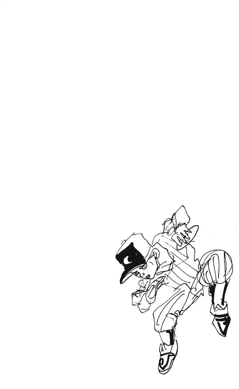Page 18 of Chapter 718