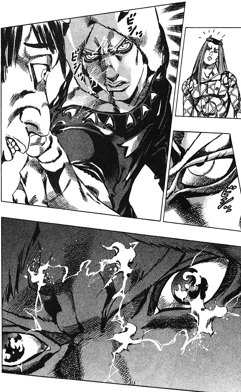 Page 4 of Chapter 719