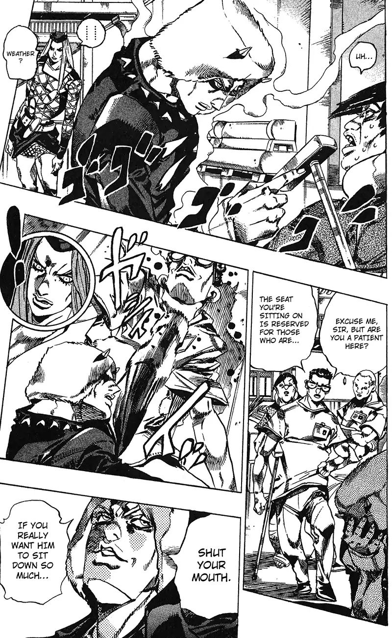 Page 5 of Chapter 719