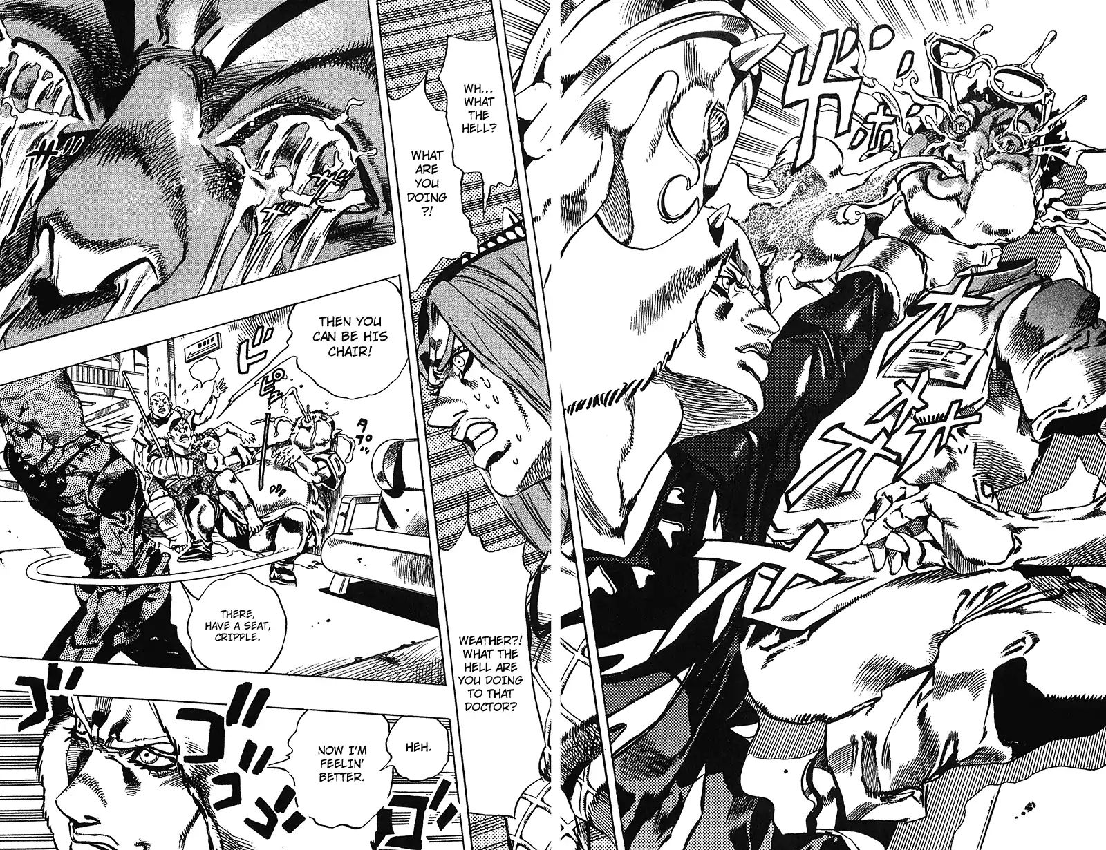 Page 6 of Chapter 719