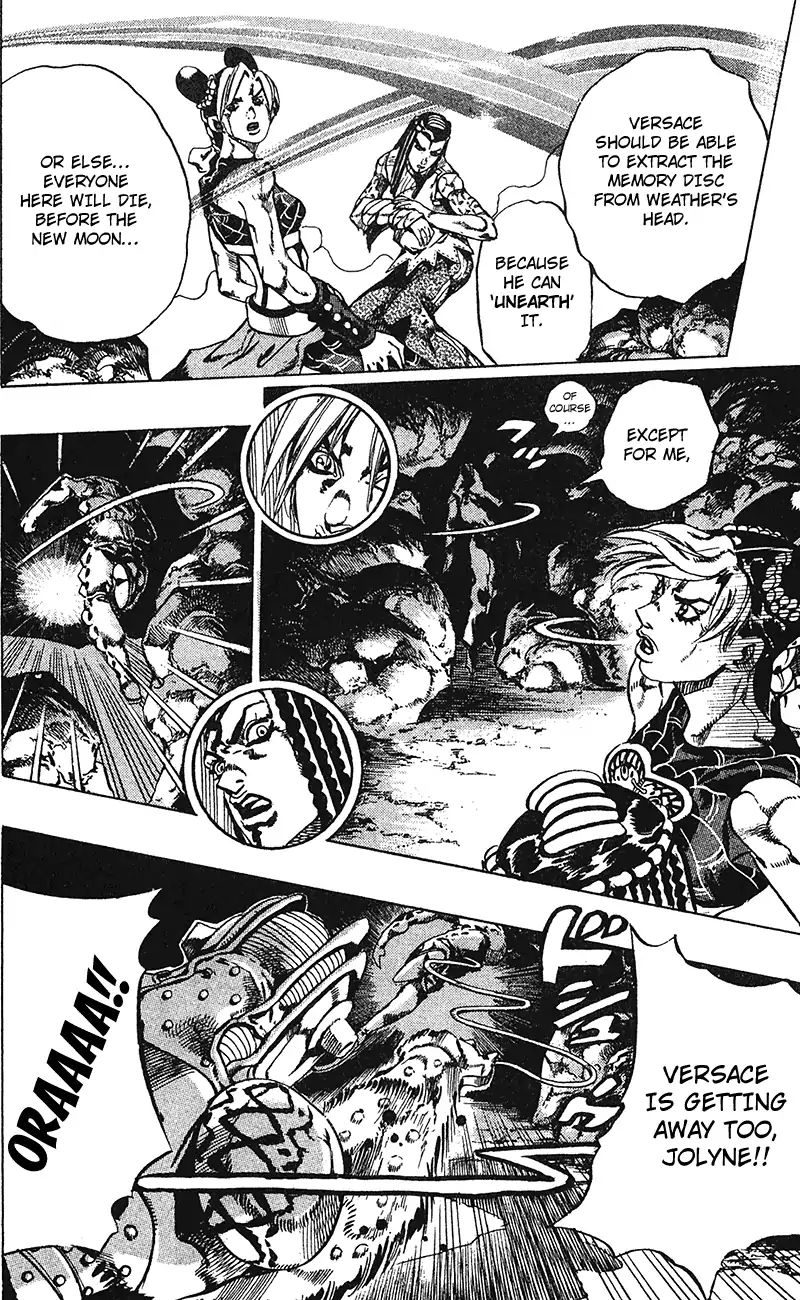 Page 14 of Chapter 719