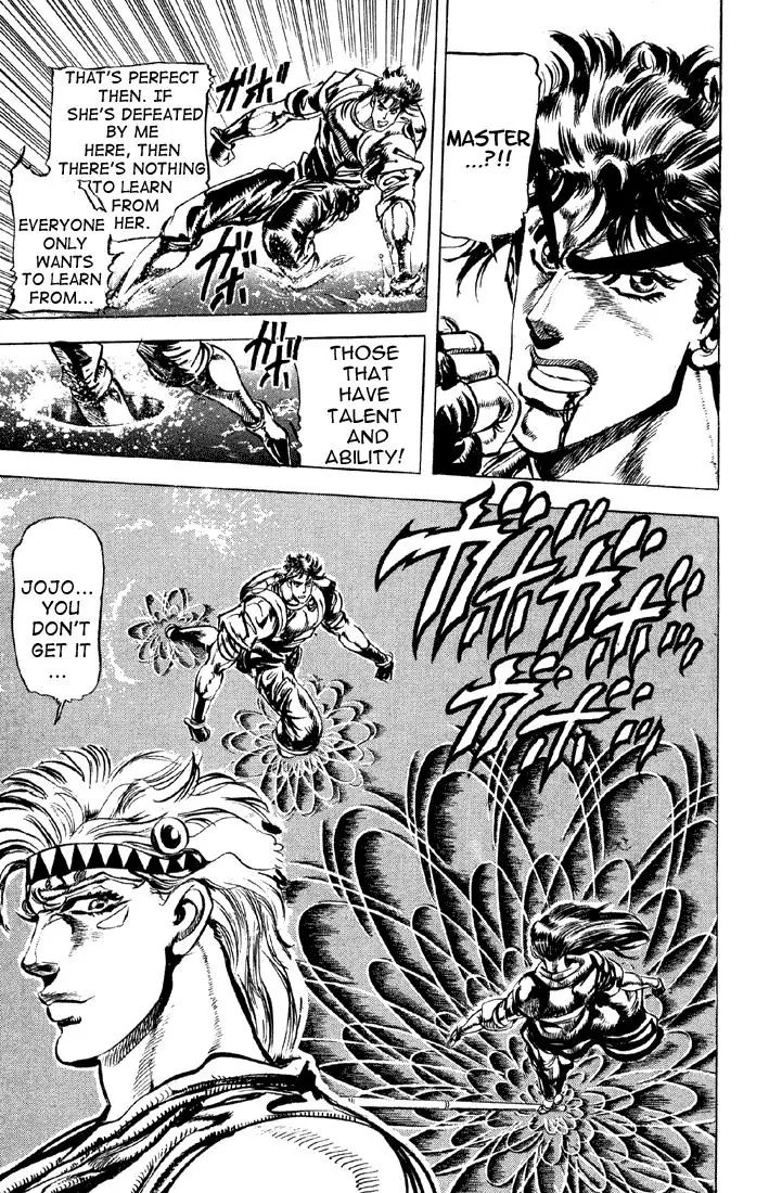 Page 3 of Chapter 72