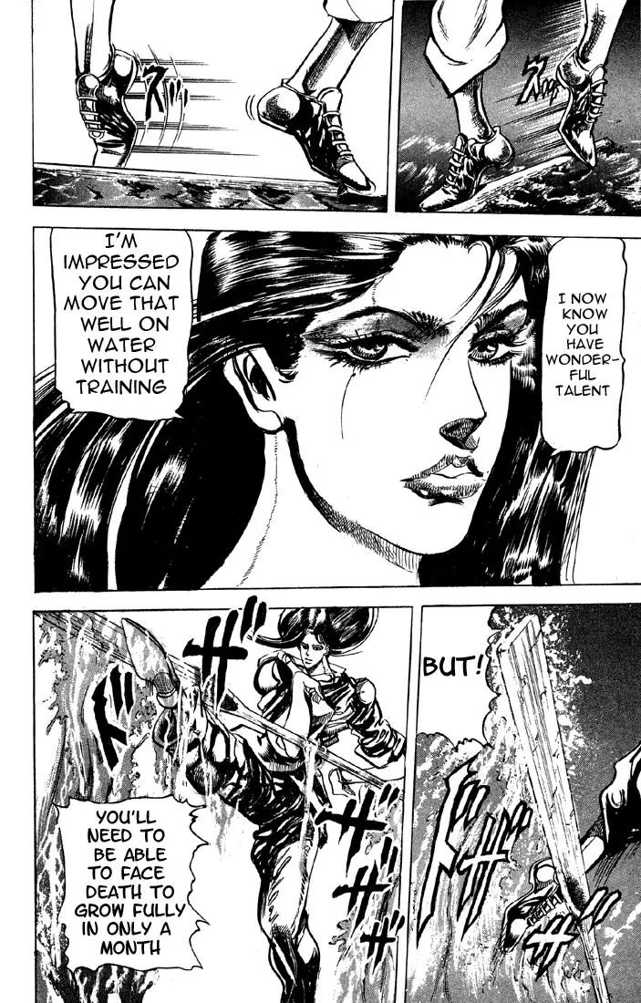 Page 4 of Chapter 72