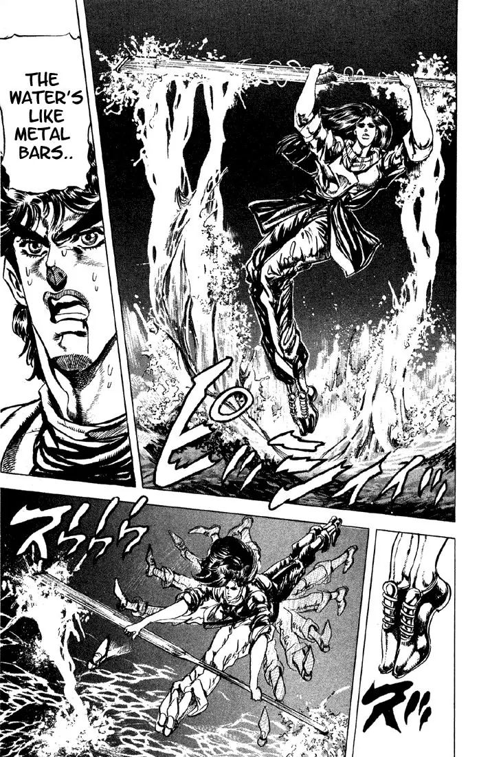Page 5 of Chapter 72