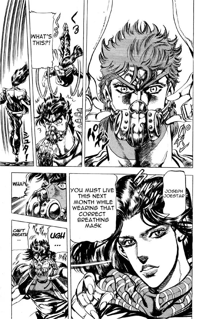 Page 7 of Chapter 72