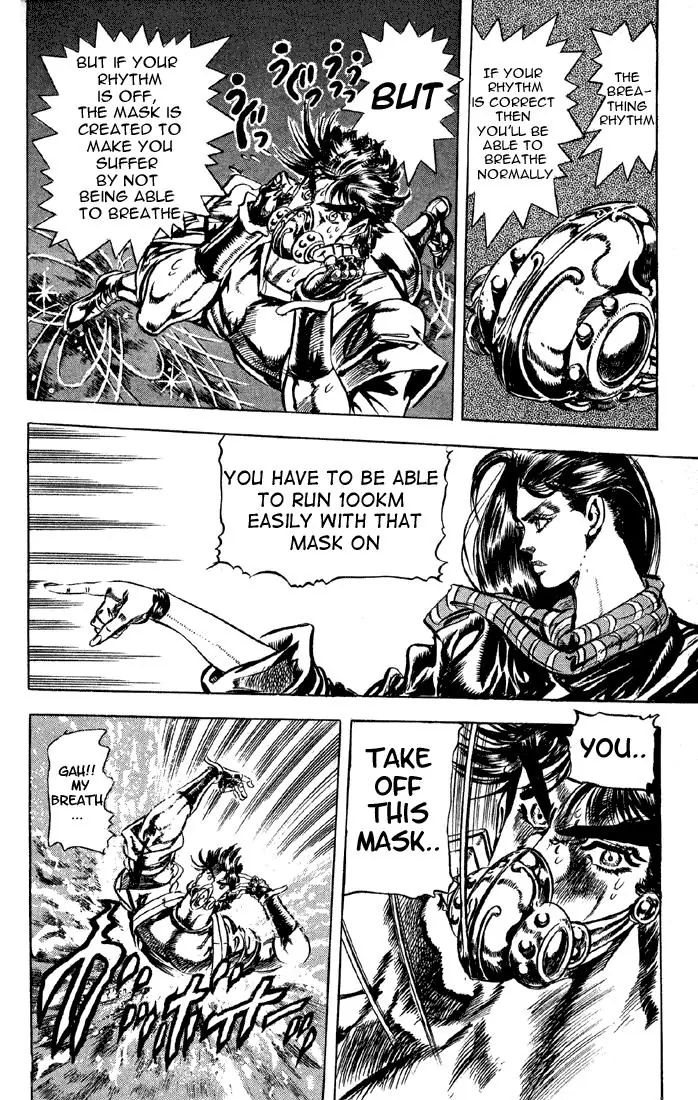Page 8 of Chapter 72