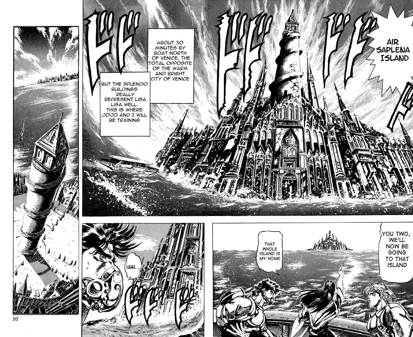 Page 12 of Chapter 72