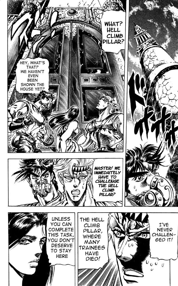 Page 15 of Chapter 72