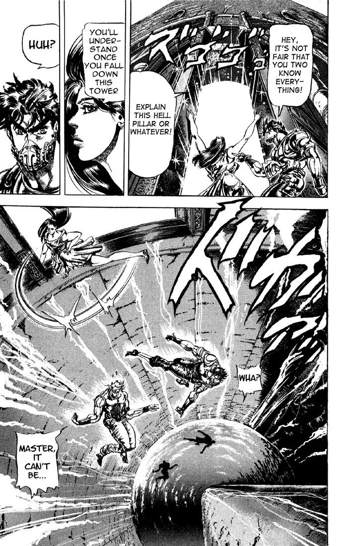 Page 16 of Chapter 72