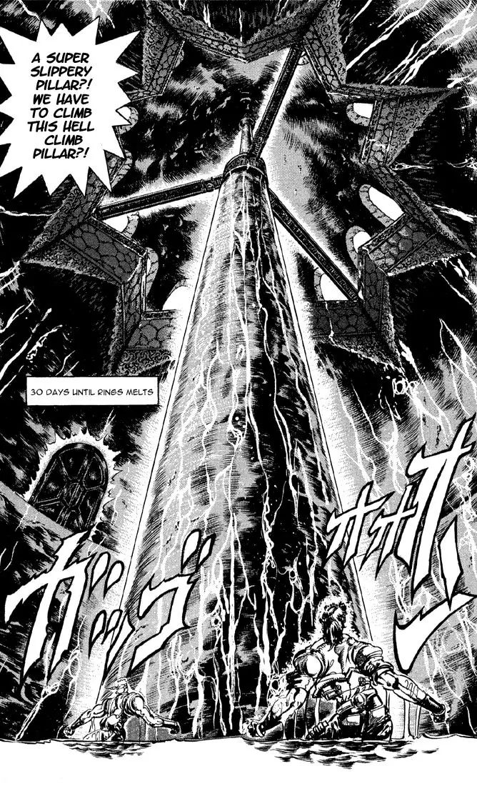 Page 18 of Chapter 72