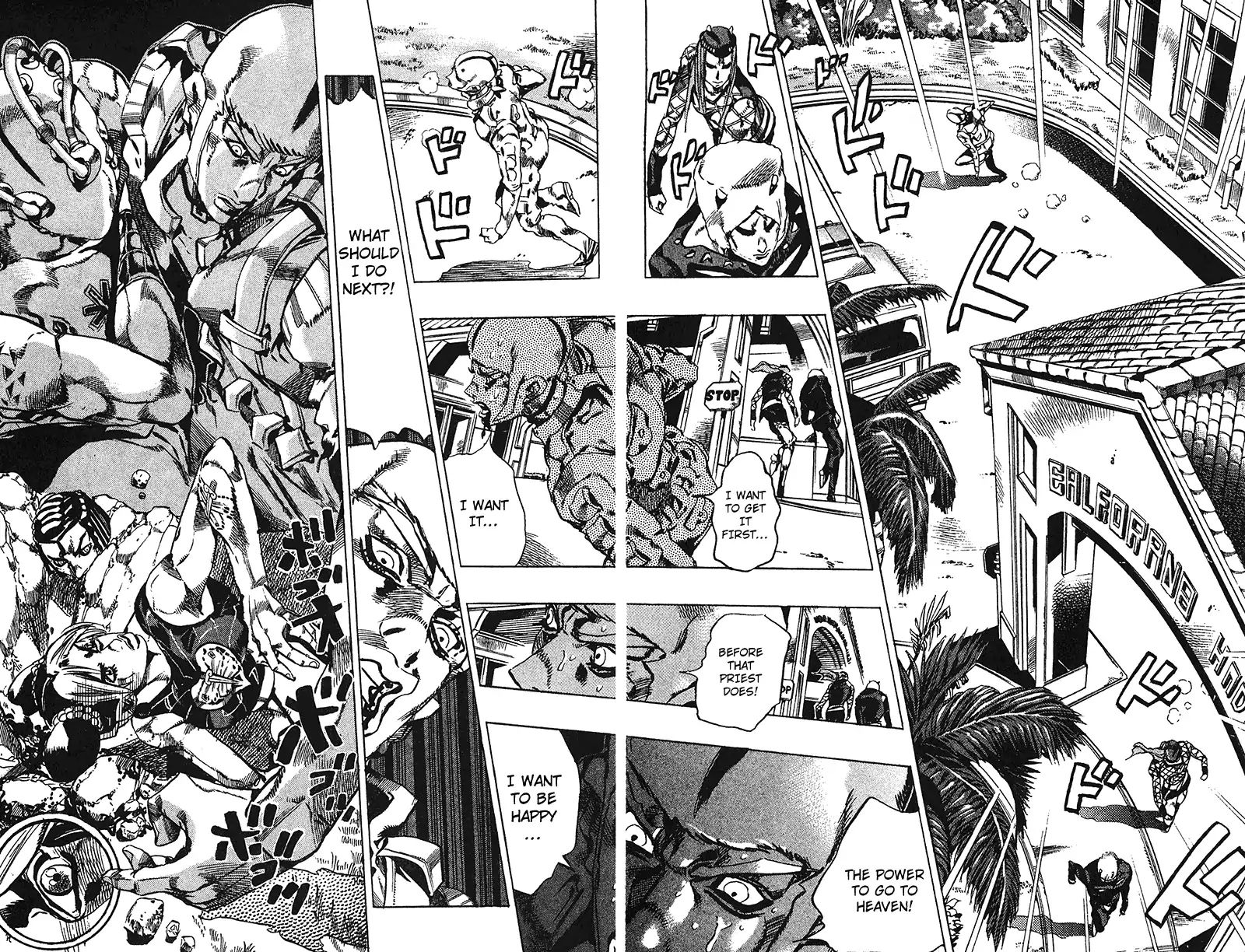 Page 5 of Chapter 720