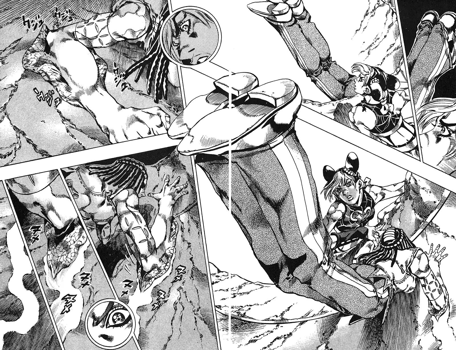 Page 12 of Chapter 720