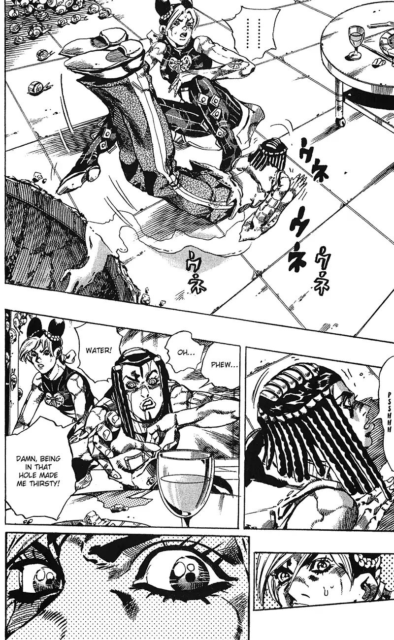 Page 13 of Chapter 720