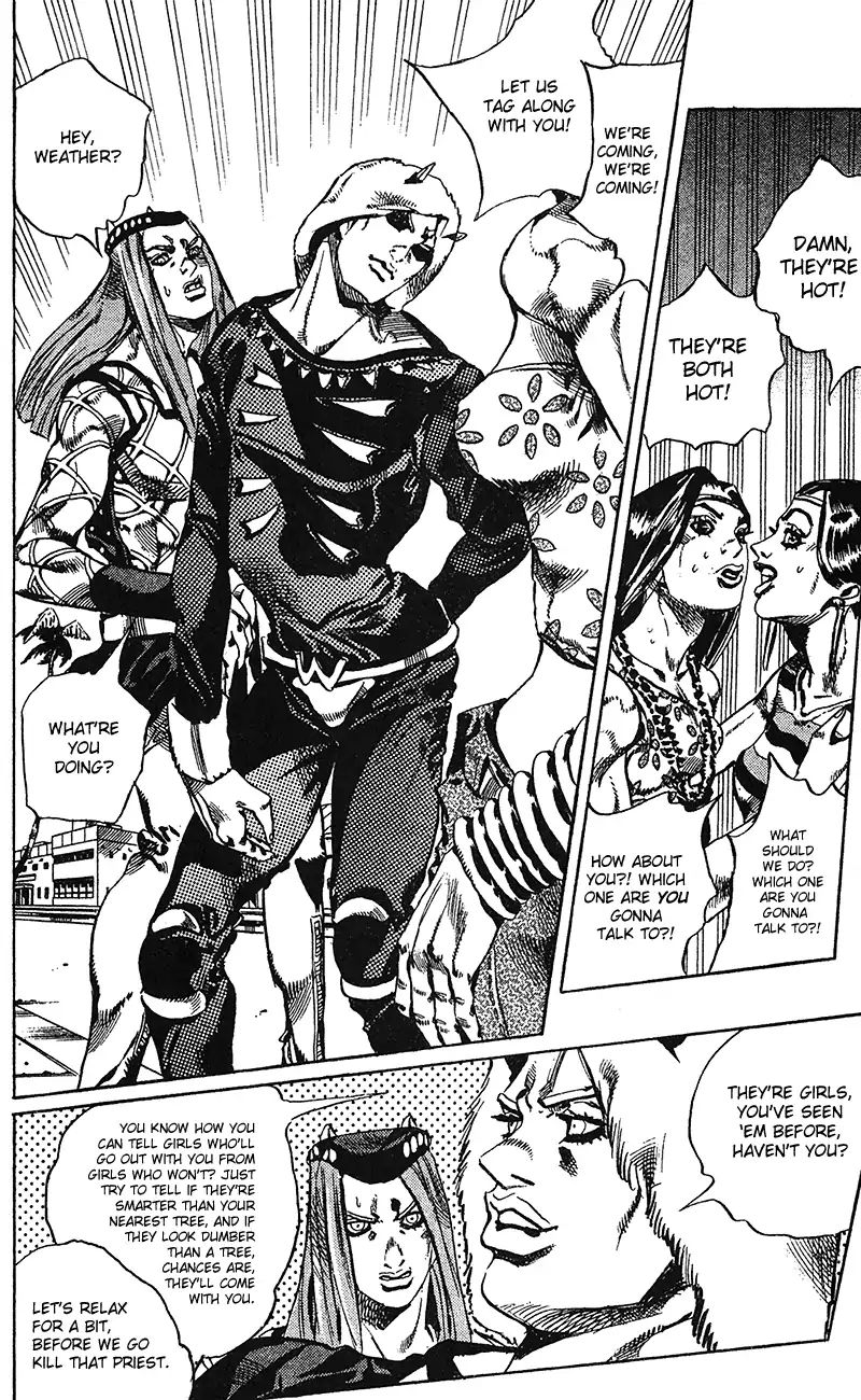 Page 17 of Chapter 720