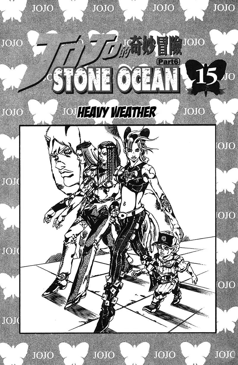 Page 1 of Chapter 721