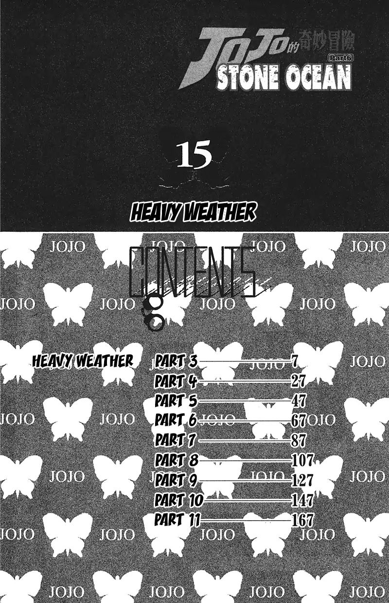 Page 3 of Chapter 721