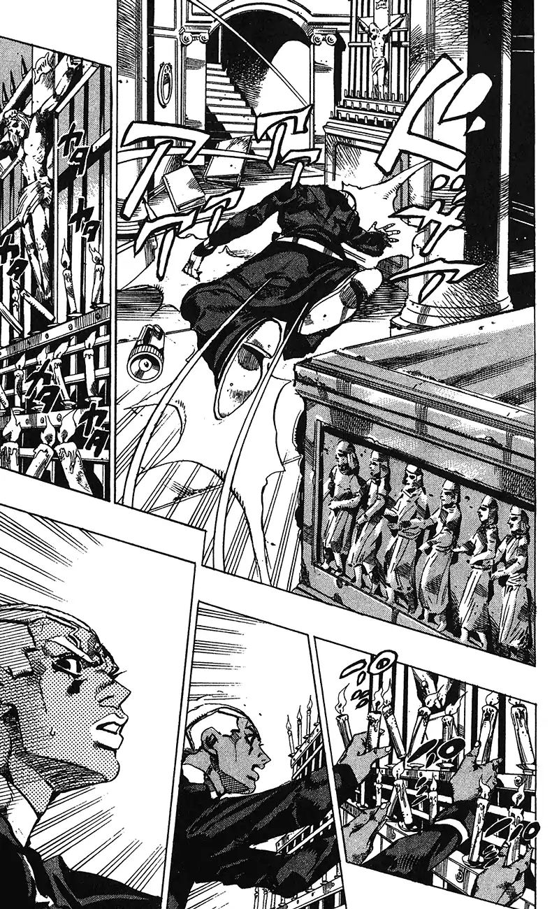 Page 8 of Chapter 721