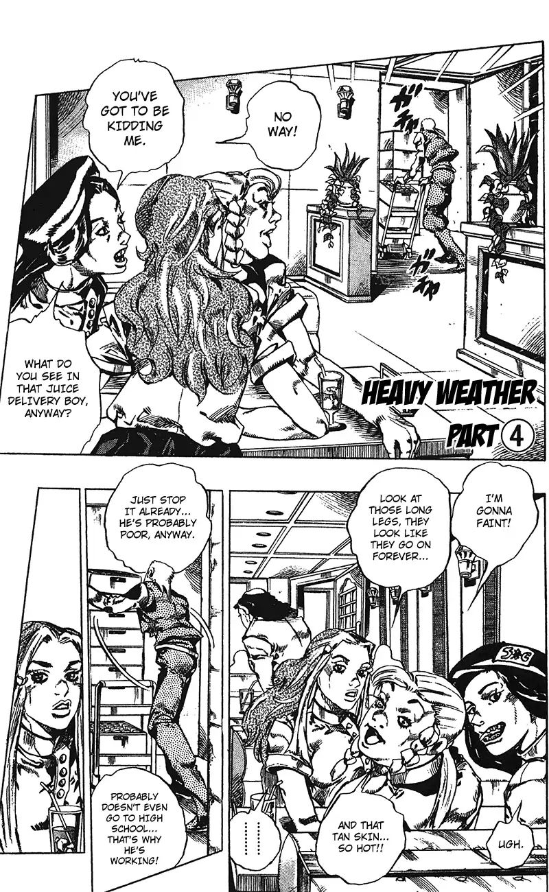 Page 1 of Chapter 722