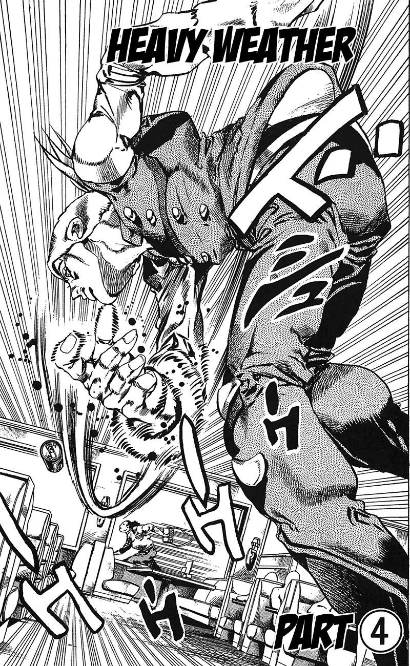 Page 3 of Chapter 722