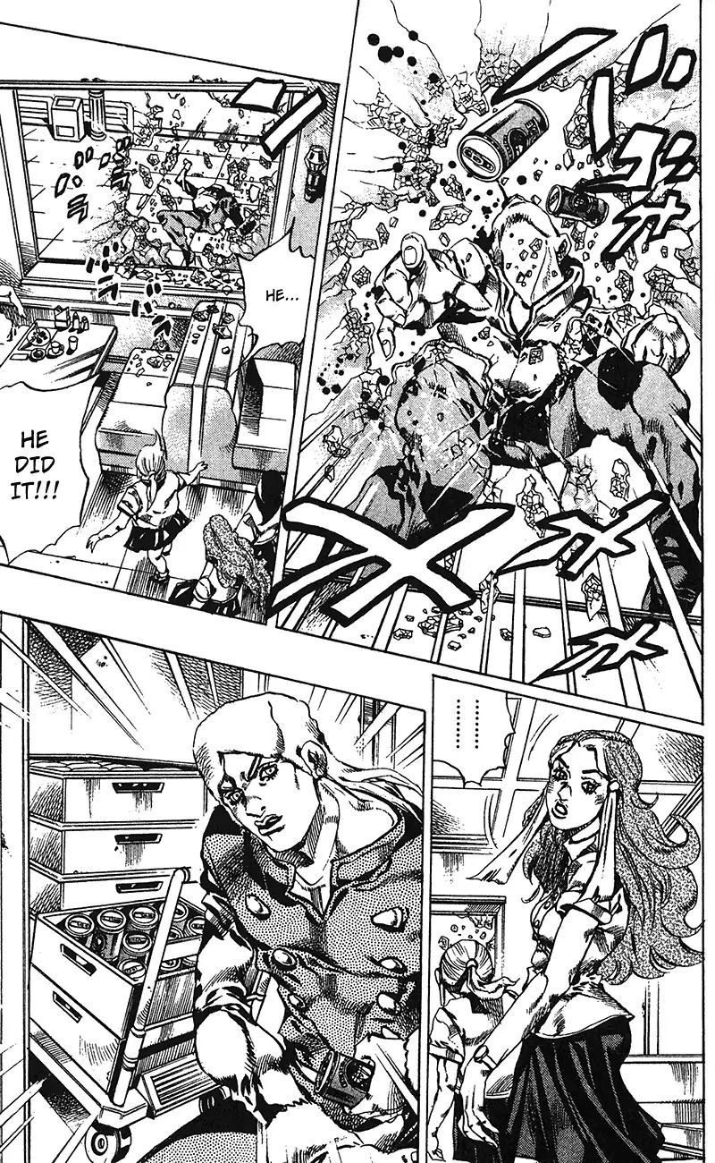Page 5 of Chapter 722