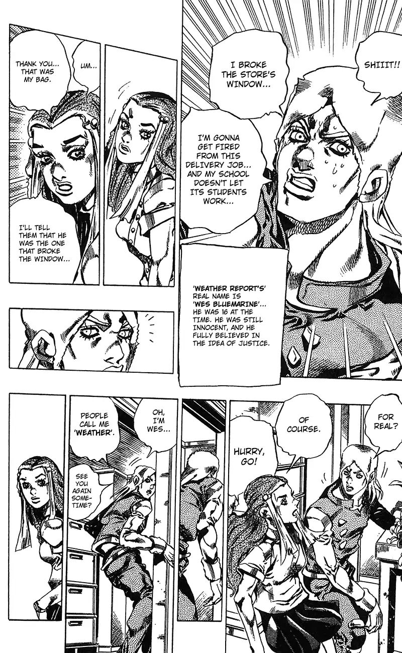 Page 6 of Chapter 722