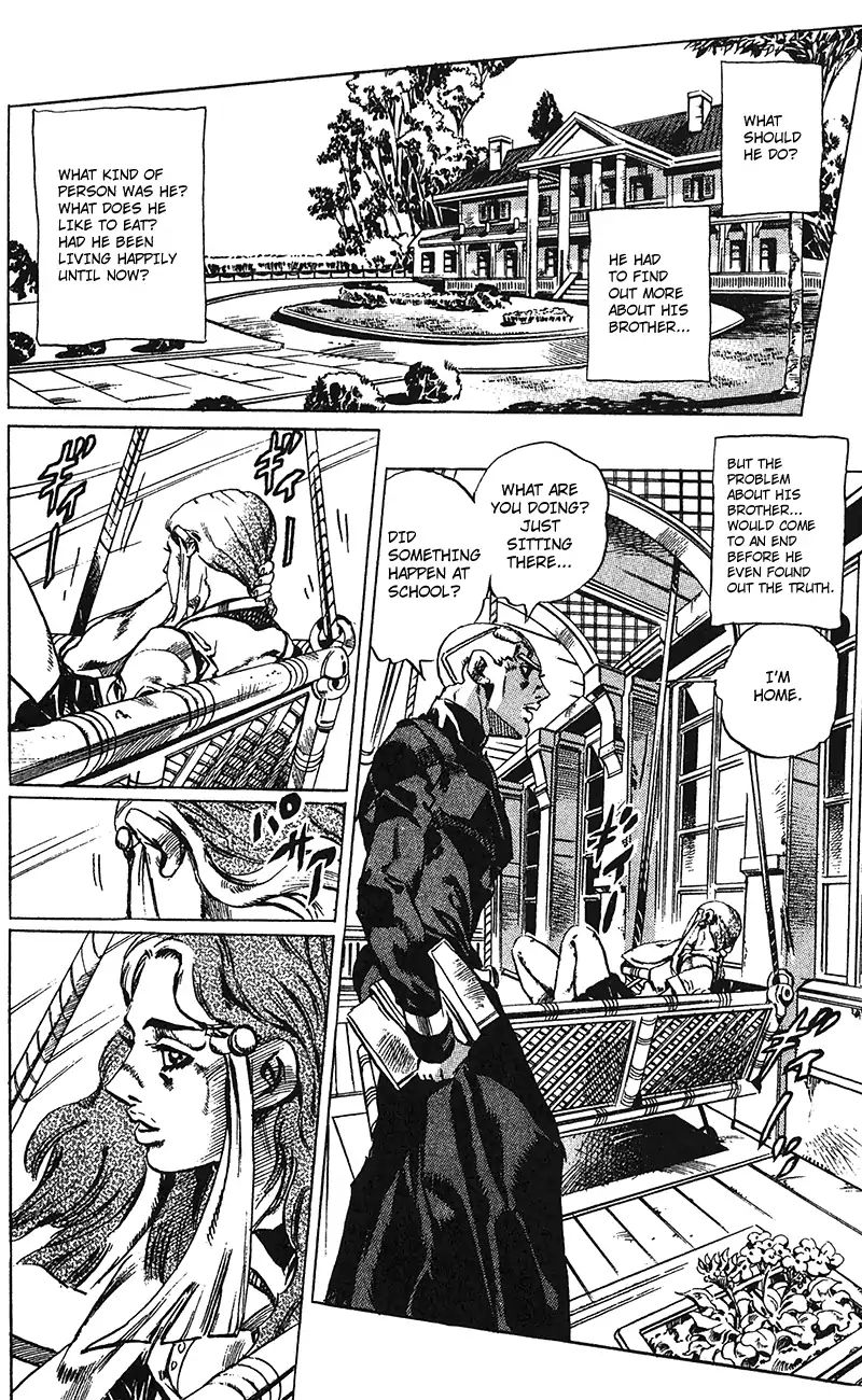 Page 8 of Chapter 722