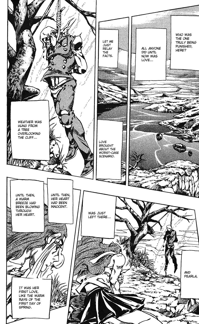 Page 17 of Chapter 722