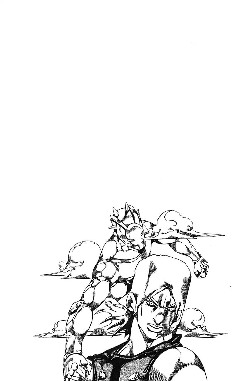 Page 19 of Chapter 722