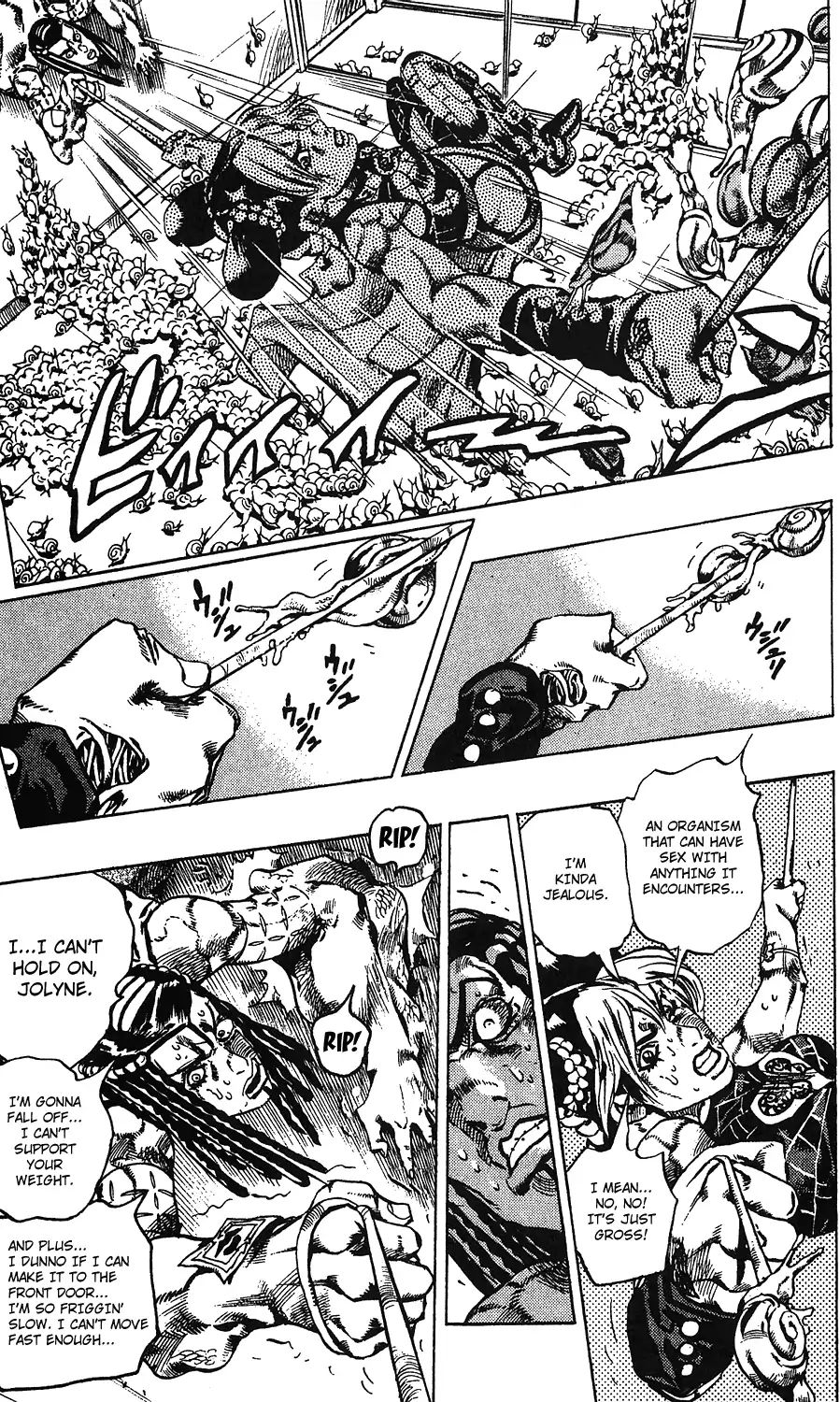 Page 15 of Chapter 724